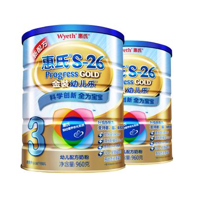 wyeth/惠氏3段 S-26新配方 金装幼儿