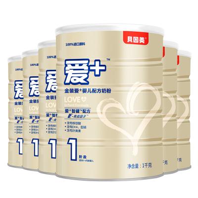 金装爱加 婴儿配方奶粉1段1000g克*6罐整箱